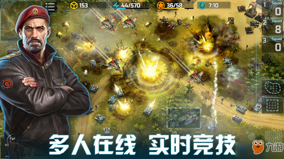 wargame客户端无法连接wargame官网下载战舰世界-第2张图片-太平洋在线下载